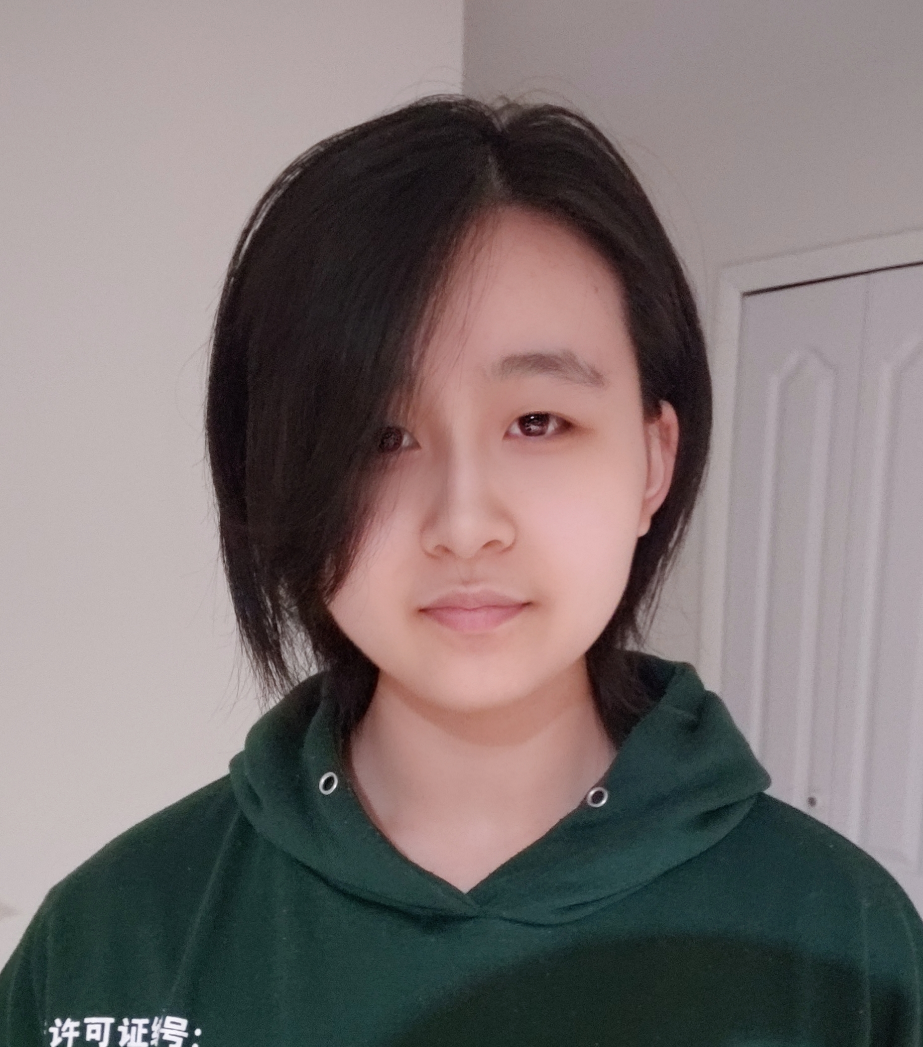 Kai Bian